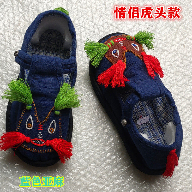 圆头十字扣喜福虎头脚胖脚宽布鞋