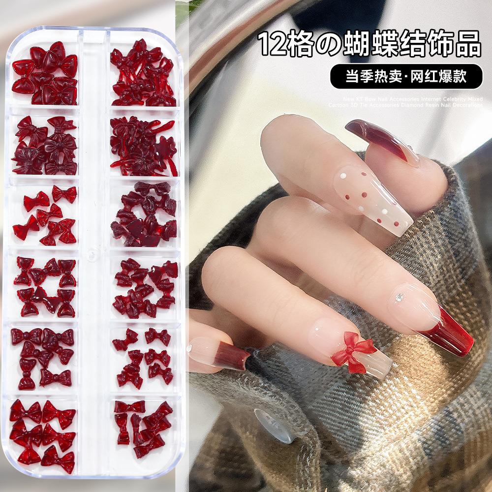 12格蝴蝶结美甲饰品磨砂亮面立体酒红色飘带蝴蝶结树脂美甲钻饰品