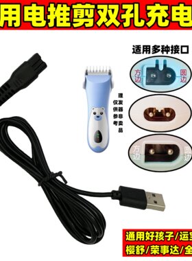 适用babycare如山好孩子