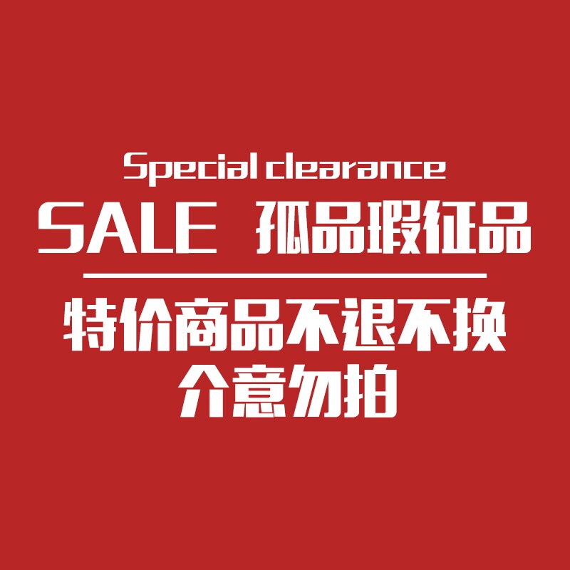清仓处理！特价大肚花瓶摆件马醉木吊钟客厅餐桌轻奢果盘