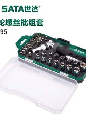 世达 SATA 五金工具 40件套棘轮螺丝批&套筒组套-可调头 05495
