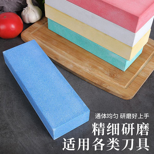 加大超细专业镜面磨锋开锋磨石