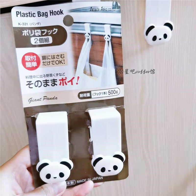 日本人气萌萌哒熊猫脑袋个入挂钩