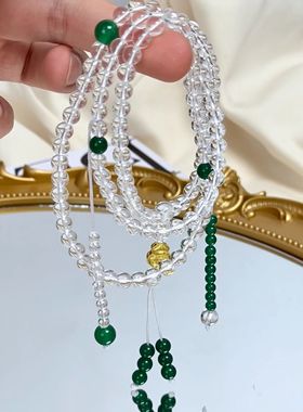 天然白水晶手链女款佛珠念珠手串饰品礼物送女友闺蜜生日礼物