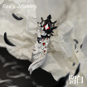 Ree 渊羽归墟之时 原创LY深空同人周边羽毛吊坠项链胸针