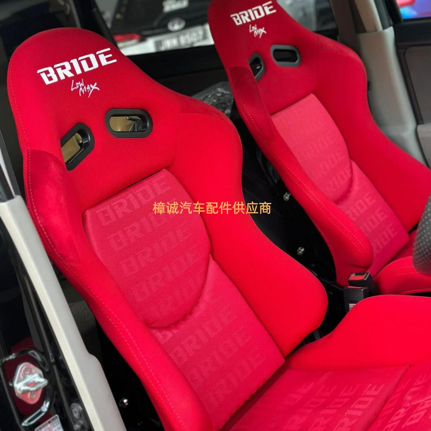 新款BRIDE LowMax通用型赛车座椅改装汽车座椅可调VR模拟器赛车椅