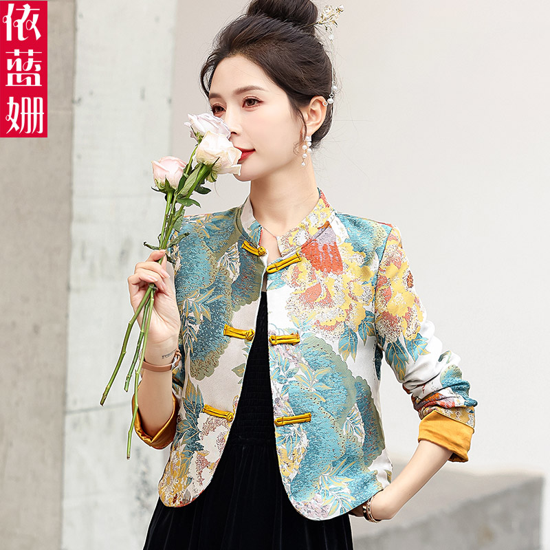 新中式国风唐装提花盘扣短外套女