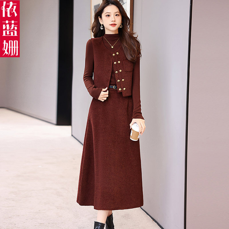 小香风套装女2025秋冬时尚气质针织打底衫马甲半身裙高级感三件套,女装/女士精品,连衣裙,淘宝优惠券,粉丝福利购,淘宝优惠卷