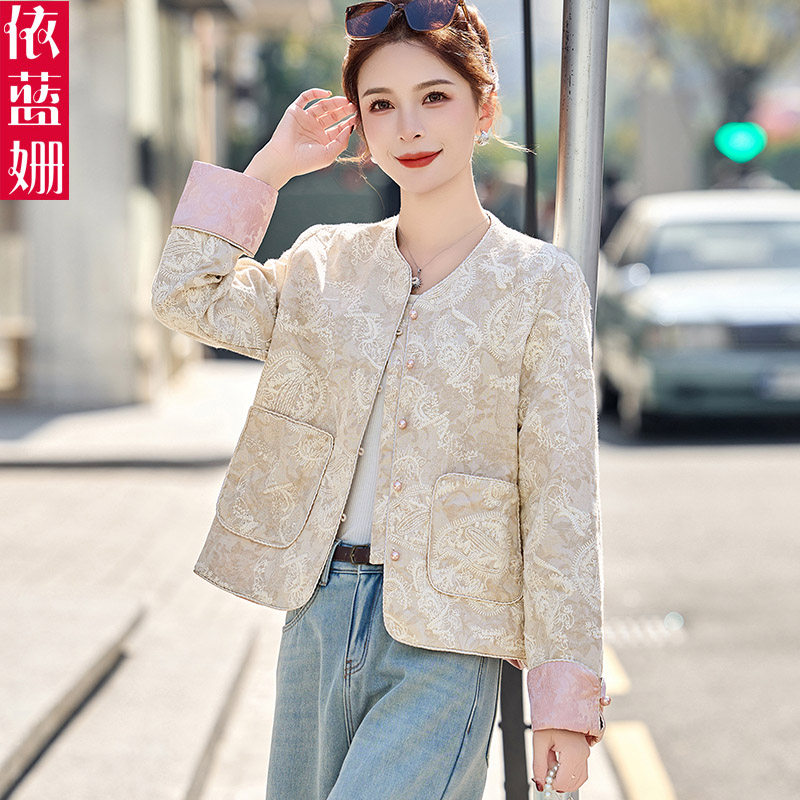 新中式国风外套女2025春秋新款高级感小香风洋气短款刺绣唐装上衣,女装/女士精品,短外套,淘宝优惠券,粉丝福利购,淘宝优惠卷