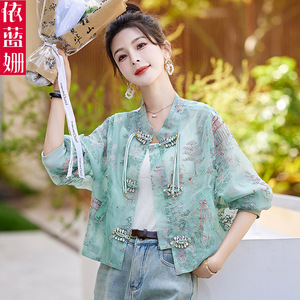 防晒衣女2024春夏新款小个子新中式盘扣宽松短款休闲轻薄唐装外套