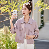 时尚 美拉德机车短外套女2026年春装 新款 韩系小个子又酷又飒小皮衣