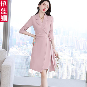 西装领连衣裙女秋装2024年新款职业装时尚气质修身小个子a字裙子
