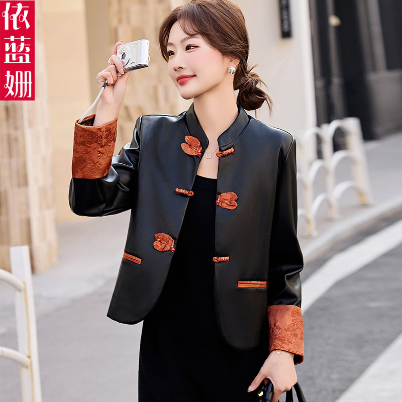 新中式国风盘扣唐装皮衣短外套女