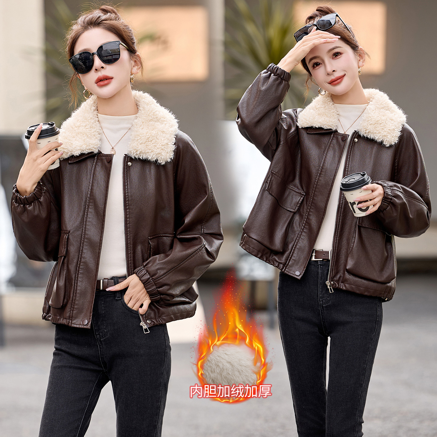 洋气短款羊羔毛领PU皮棉服夹克女