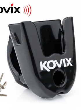 原装kovix碟刹锁架固定架摩托车锁架KNN1碟锁套支架KD6 KVX便携