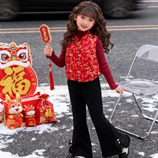 新中式秋冬汉服女童年服马甲盘扣喇叭裤新年过年拜年服套装中国风
