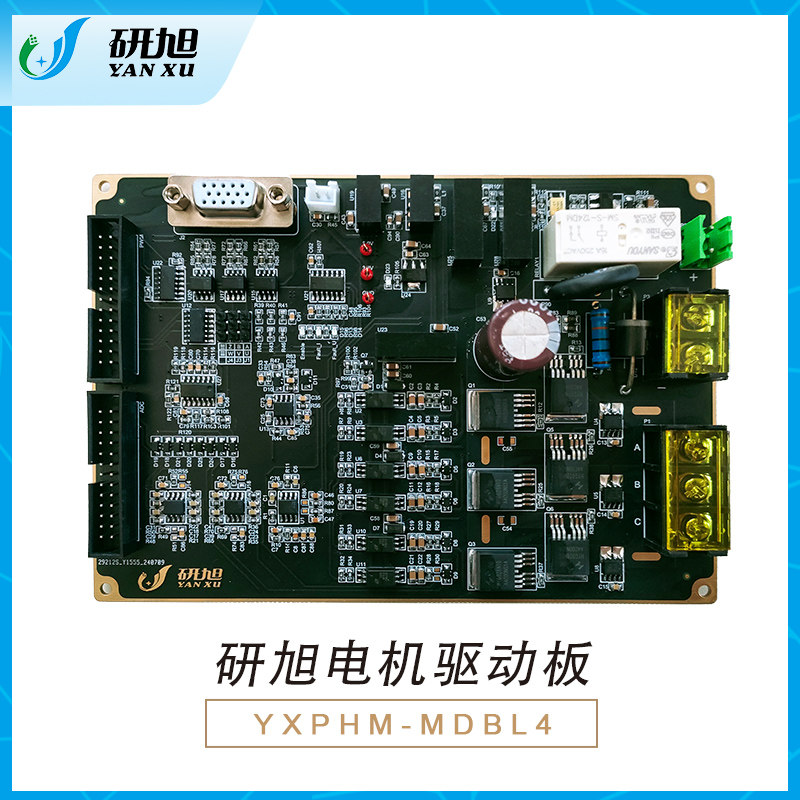 研旭电机驱动板控制板图片