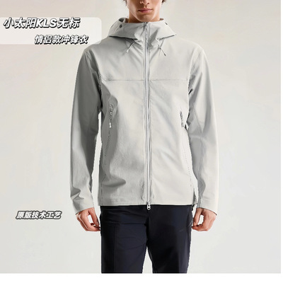 外贸原单凯乐S冲锋衣男情侣款防水外套徒步登山服户外软壳冲锋衣