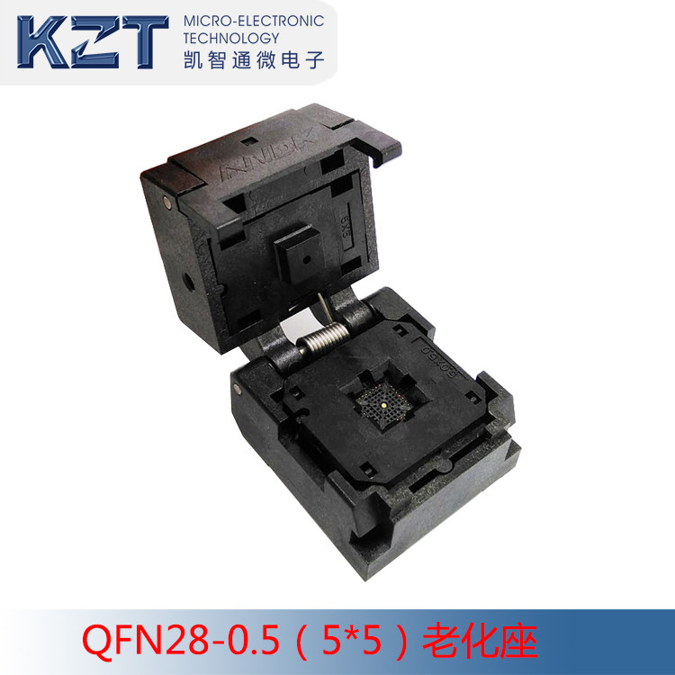 KZT QFN28-0.5芯片测试座 QFN28IC光座翻盖编程座镀金插针工厂图片