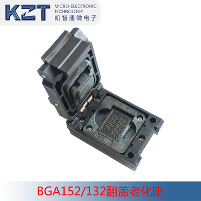 KZT BGA152翻盖老化座 BGA132-1.0芯片焊接座SSDNand-Flash测试座