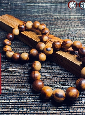 天然雷击桃木手串纯野生雷焦雷纹81颗108颗道家流珠念珠挂件手链