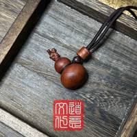 龍虎山天師道文化院天然雷擊棗木福祿寶葫蘆吊墜掛件官方旗艦店
