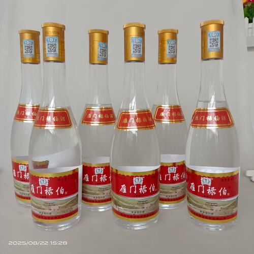 山西纯粮白酒雁门禄伯清香型白酒40%vol 475ml 两瓶 六瓶包邮