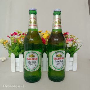 新货燕京啤酒鲜啤500ml 2瓶6瓶生产原麦汁8度酒精度大于2.5%vol