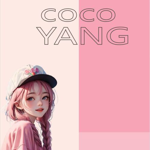 Coco杨的高中英语听力满分计划
