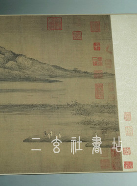 北京五代董源潇湘精密逼真复制品