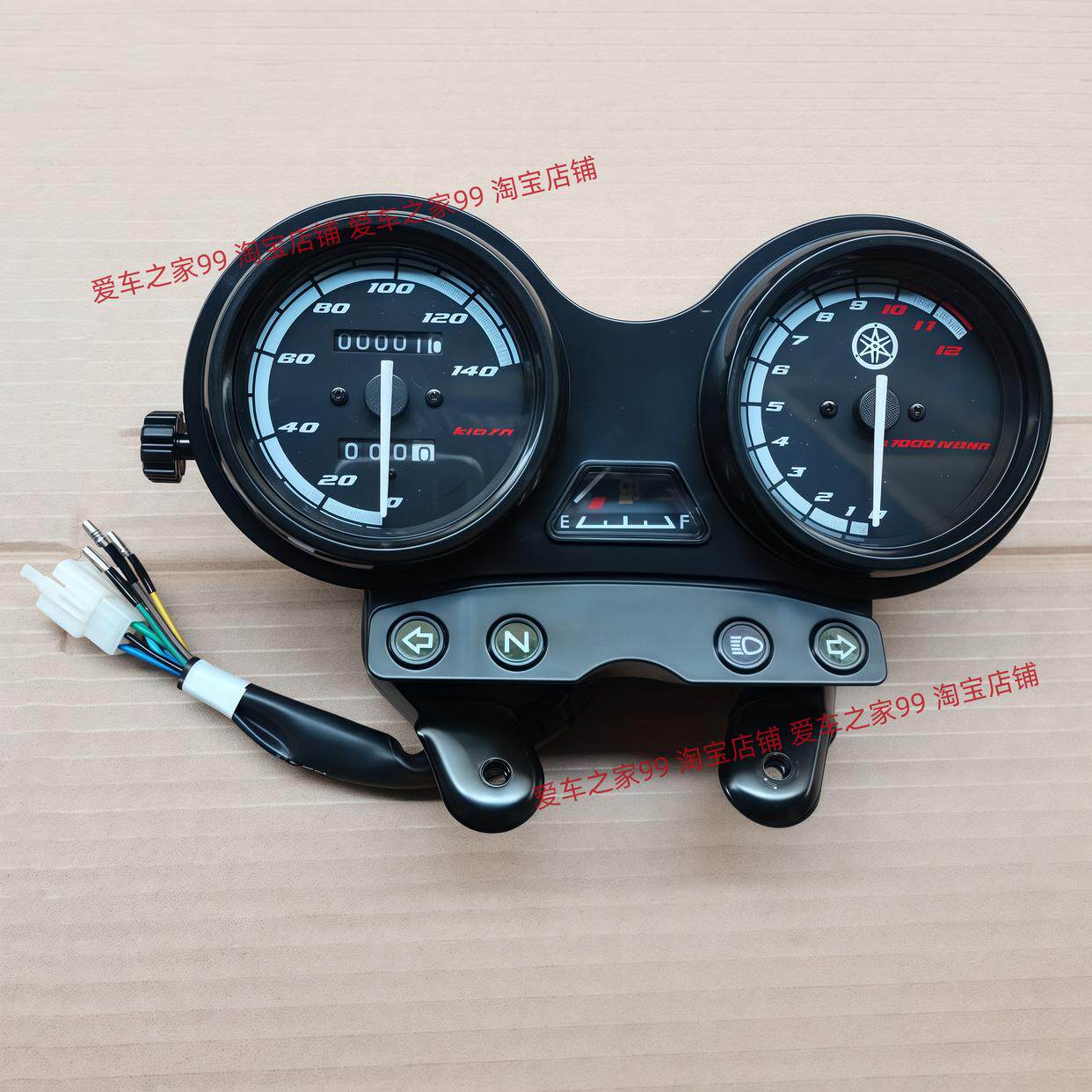 适用雅马哈天剑YBR125 天戟JYM125 摩托车仪表 里程表 码表盘总成