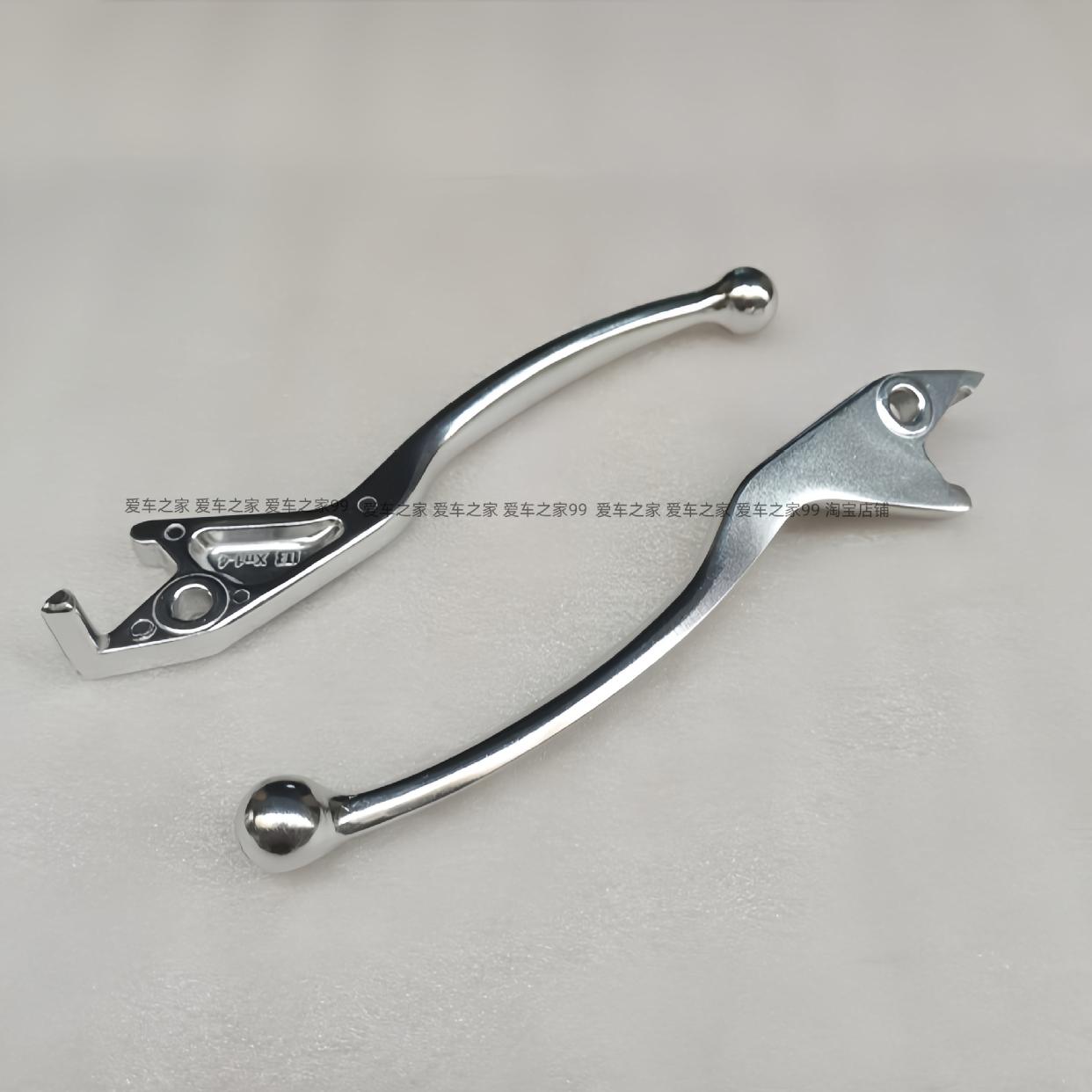 DRG150前后刹车手柄牛角拉杆