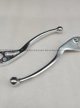 SYM三阳XS150T-9D 巡弋150GT原装前后刹车手柄 左右刹车把手 拉杆