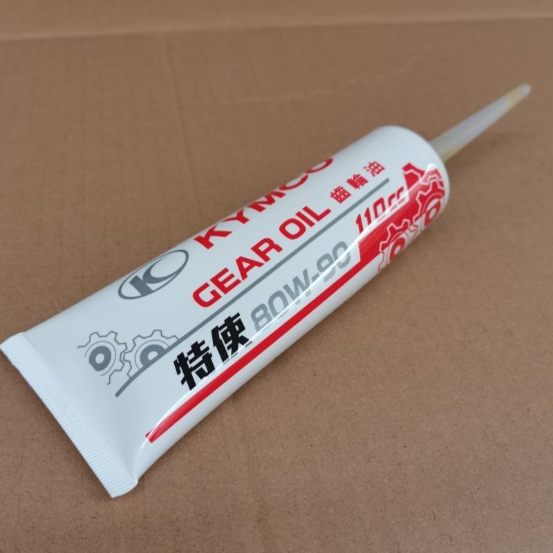 光阳原厂GL-5 80W90摩托车特使特级齿轮油四冲程润滑油110cc机车