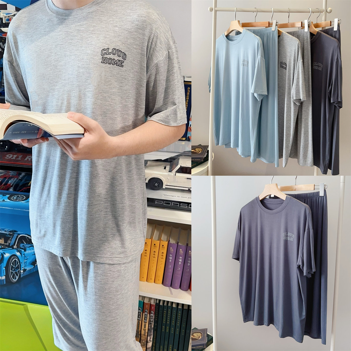 莫代尔男童家居服套装青少年夏季睡衣男大童空调服亲子家居服套装