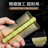 篦子梳去頭屑不傷頭皮新款篦梳家用虱子梳子梳加密去虱卵密齒兒童