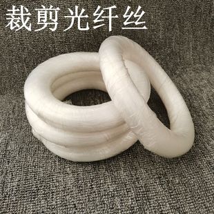 透明光纤丝 pmma塑料尾端发光 星空顶满天星导光硬内径纤维 0 75