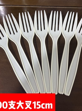 1000支一次性黄色大叉子商用塑料蛋糕叉西餐面包叉水果甜品披萨叉