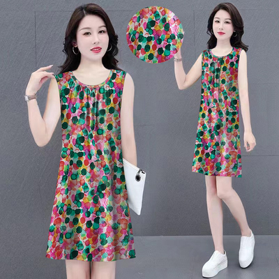 2025夏季新款宽松吊带a字裙遮肚显瘦无袖背心裙圆领碎花连衣裙女