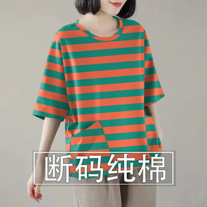 100%纯棉圆领中袖口袋t恤衫印花韩版时尚百搭宽松女士高档小衫女