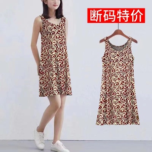 清仓捡漏~时尚爆款夏季薄款女装妈妈吊带背心连衣裙大码洋气显瘦