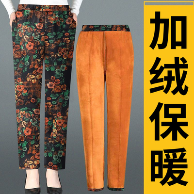 中老年女裤加绒加厚长裤子奶奶棉裤妈妈保暖外穿春秋季老太太冬装