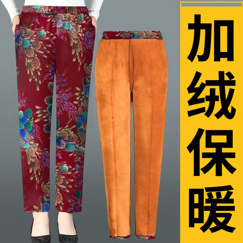 中老年女裤加绒加厚长裤子奶奶棉裤妈妈保暖外穿春秋季老太太冬装