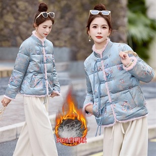 2025冬装 重工刺绣立领真水貂毛90%白鸭绒外套