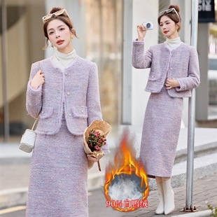 气质拼水貂毛90白鸭绒外套裙子两件套 冬2025新法式 小香风套装 女装