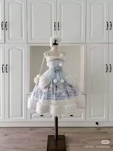 实体店现货线球猫企鹅雪宝毛绒古早印花doll感lolita裙毛绒秋冬