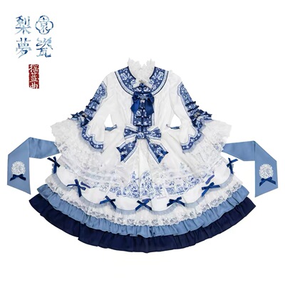 实体店现货·摇篮曲梨园梦瓷正腰dress全新正品LULLABY