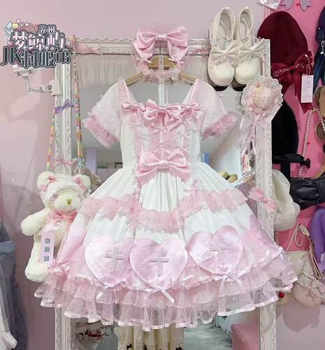 实体店现货·昭和十字恋人Lolita有爱心版