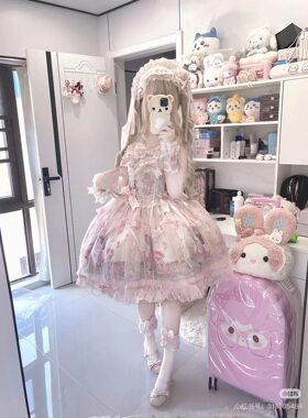实体店全尺码现货【莓有烦恼SP】樱草晚安诗Lolita原创设计Lolita
