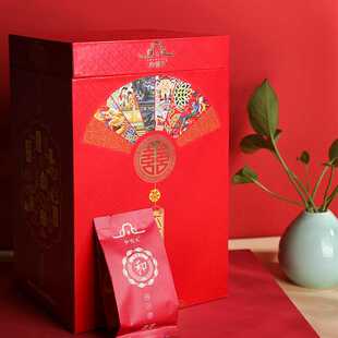 he'de'yuan和德元武夷岩茶和德元黄罐水仙125克罐装福建大红袍茶